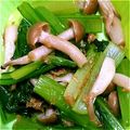 手作り★ママ's cooksnap of when they made 簡単副菜♡ゴマ香る小松菜とキノコのお浸し.