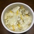 高原のなおちゃん's cooksnap of when they made 大根の漬物　　　☆ゆず風味.