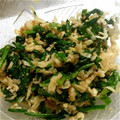 小豆。's cooksnap of when they made 切り干し大根とほうれん草のナムル.
