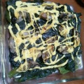 ささあやmama's cooksnap of when they made 牡蠣とほうれん草のオーブン焼き.