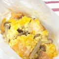 ♡てらまゆ♡'s cooksnap of when they made ✿*⋆サーモンのマヨegg包み⋆*✿.