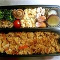 どらど～ら's cooksnap of when they made ローストチキンリメイク炊き込みご飯Ⅱ.