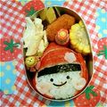 えみちょりん♪'s cooksnap of when they made カニカマで❤赤ずきんちゃんおにぎり弁当.