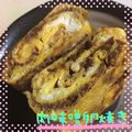 まゆちゃろ's cooksnap of when they made お弁当に✿肉みそとチーズの卵焼き.