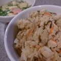 ひななちゃん's cooksnap of when they made 簡単 味付不要！ぶっこみ炊き込みご飯.