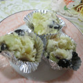 miyuki12's cooksnap of when they made 幼稚園鬼まんじゅう.