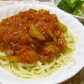ともこキッチン's cooksnap of when they made なすとトマトのシシリア風スパゲッティ.