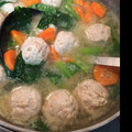 たぶんなっちゃん's cooksnap of when they made 小松菜 人参 さつま揚げの お味噌汁！.