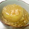 すいせんママ's cooksnap of when they made 冬大根のそぼろあんかけ.