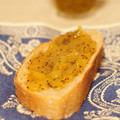 ゴメ子's cooksnap of when they made みかんとキウイのジャム.