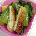 ちー姫子's cooksnap of when they made お弁当にも☆小松菜と焼油揚げのお浸し.