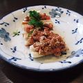 Ｐ子ママ's cooksnap of when they made ≪簡単≫納豆♡♥ちくわ　de おつまみ.