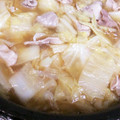 うなかみ's cooksnap of when they made ほんだしで簡単豚バラと白菜のぎっしり鍋.