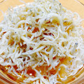 私は苺大福's cooksnap of when they made 大根おろしのしらす干し和え.