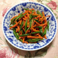 あざらしの赤ちゃん's cooksnap of when they made さやいんげんとにんじんのきんぴら。.