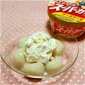 まあまま☆0403's cooksnap of when they made メープル白玉.