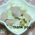 陽翔mam 's cooksnap of when they made 塩麹だけ～！キャベツ＆ギョニソ炒め.