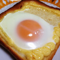 リラシャン's cooksnap of when they made 簡単♪エッグマヨトースト☆.