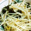 あさここなっつ's cooksnap of when they made もやしと韓国海苔のナムル.