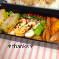 ひぃこ＊'s cooksnap of when they made 塩こんぶで卵焼き.