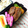 ひぃこ＊'s cooksnap of when they made 黒酢のタレで❤肉巻きかぼちゃ.