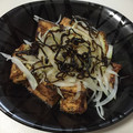 ①まま's cooksnap of when they made 簡単・スピードおかず・厚揚げの塩昆布のせ.