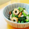 しじみごはん's cooksnap of when they made ほうれん草とちくわのゴマ和え.