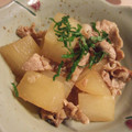カバゴン's cooksnap of when they made レモン塩で豚と大根の煮もの.