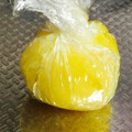 わたしのnana最高's cooksnap of when they made りんごとさつまいものきんとん.