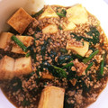 クックV3OCJ9☆'s cooksnap of when they made 豆苗と厚揚げの麻辣炒め.