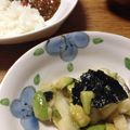 あちょpi's cooksnap of when they made スプーンで食べる♡アボカドと大根のサラダ.