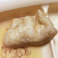まえなみ's cooksnap of when they made 【20分】Newおでん＊とろろチーズ巾着.