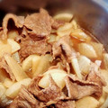 ＊アベリ＊'s cooksnap of when they made とろとろ大根と牛肉の薬膳風甘酢煮.