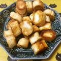 いお。's cooksnap of when they made お麩で甘いおやつに。.