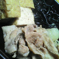 鬼嫁ちーちゃん's cooksnap of when they made ◇食物繊維代表◇ひじきと♡厚揚げの煮物♡.