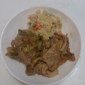 RINRI☆'s cooksnap of when they made ☆簡単☆豚肉とネギの味噌炒め.