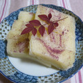 りーたみ's cooksnap of when they made ゆかりういろう.
