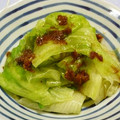 Haru Haru's cooksnap of when they made レタスの湯引き☆おかか醤油だれ.