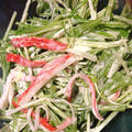 とろけい's cooksnap of when they made 和えるだけ★かにかまと水菜のサラダ.