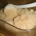 mikiha5's cooksnap of when they made 砂糖の塊をサラサラにする方法.