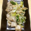 ESPERANSA's cooksnap of when they made 鶏と長ネギの塩炒め.