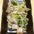 ESPERANSA's cooksnap of when they made 鶏と長ネギの塩炒め.