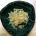 rossy42's cooksnap of when they made おつまみにも☆新じゃがいものナムル.