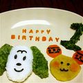 みんみっこ's cooksnap of when they made うーたん　ワンワン　誕生日プレート♪.