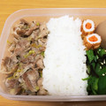風★鈴's cooksnap of when they made 簡単で美味しいネギ塩豚.