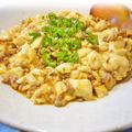 runa10's cooksnap of when they made 陳さんちの麻婆豆腐.