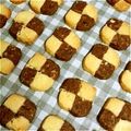 かれーらいす☆ハヤシ's cooksnap of when they made サクサククッキー.