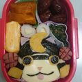 まっきろけ's cooksnap of when they made ☆キャラ弁☆妖怪ウォッチ ブシニャン.