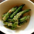 ロビタ000's cooksnap of when they made インゲンのゴマ味噌和え.