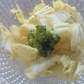 上手にできるかな's cooksnap of when they made 小さな野菜のおかず★白菜とスダチ胡麻和え.
